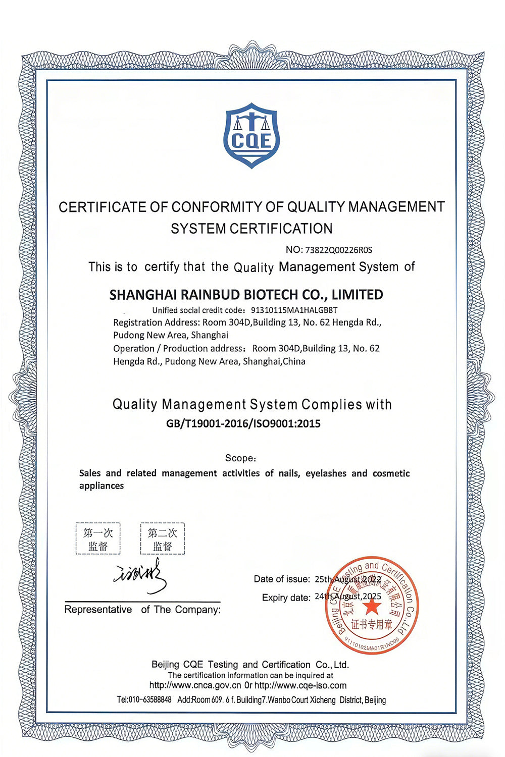 24 PCS Square Head Nail Tips False Nail